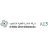 AL AHLEA CIRCLE CLEANING COMPANY Kuwait Jobs Expertini